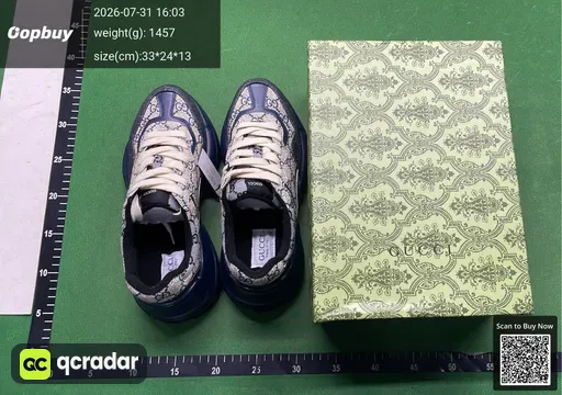 SKU 529587