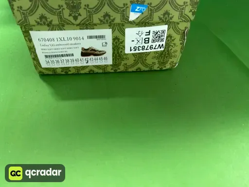 咖啡色