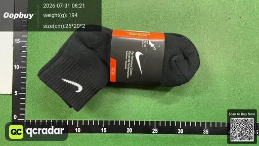 SKU 588233