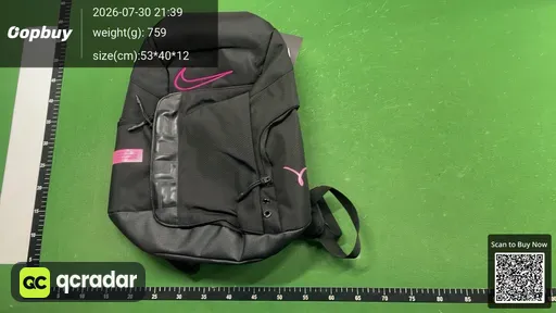 SKU 584053