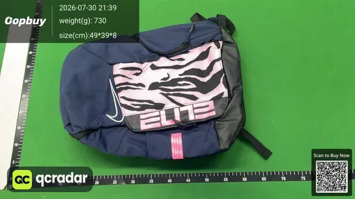 SKU 802054