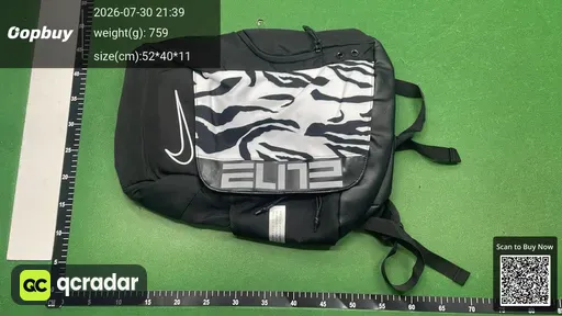 SKU 802056