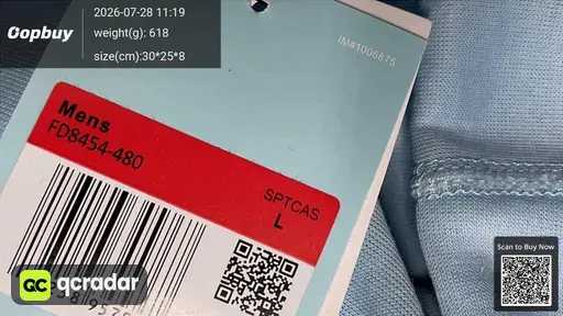 SKU 542875