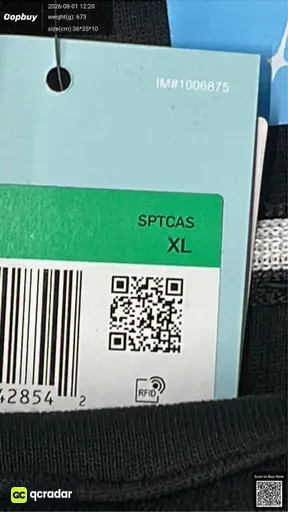 SKU 542867