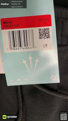 SKU 760818