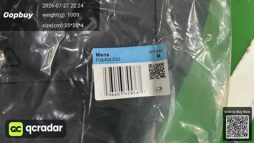 SKU 542803