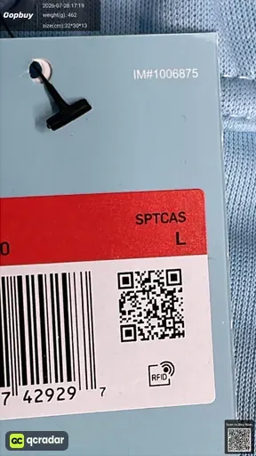 SKU 760828