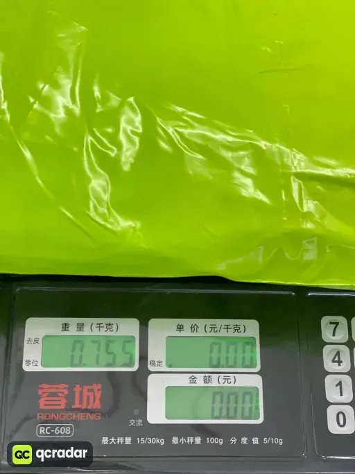 满天星白色