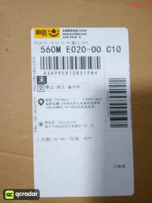 95款-36-46--灰绿