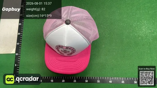 SKU 664807