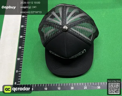SKU 664779