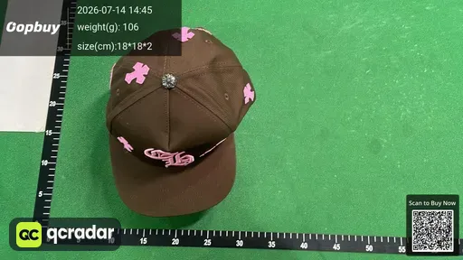 SKU 882800