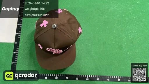 SKU 882800