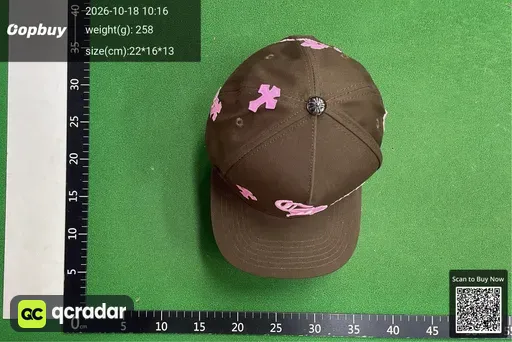 SKU 882800