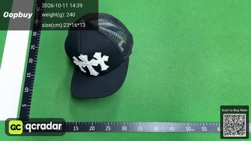 SKU 882790