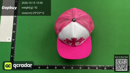 SKU 882794