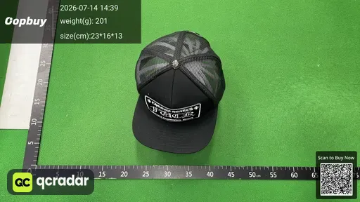 SKU 664809