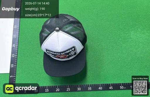 SKU 664791