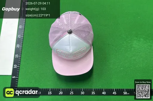 SKU 664793