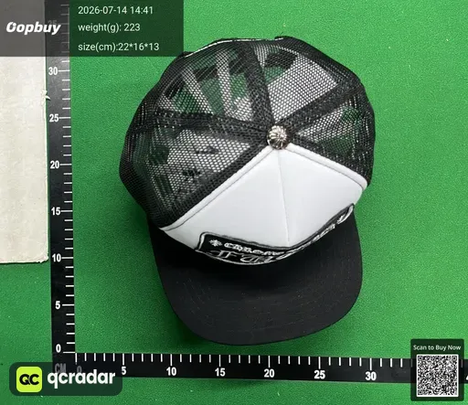 SKU 664811