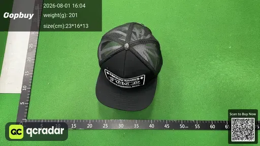 SKU 664809