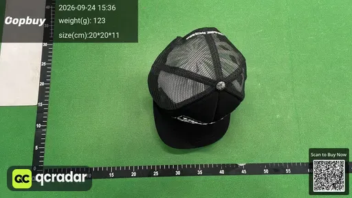 SKU 664779