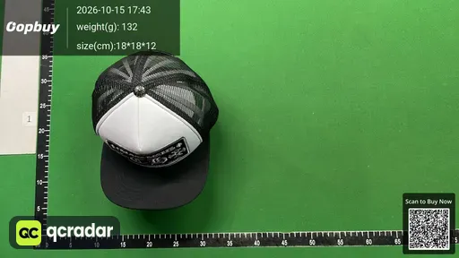 SKU 664781