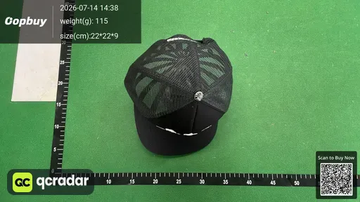 SKU 882790