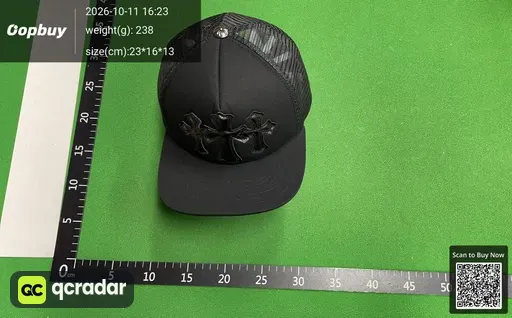 SKU 882780