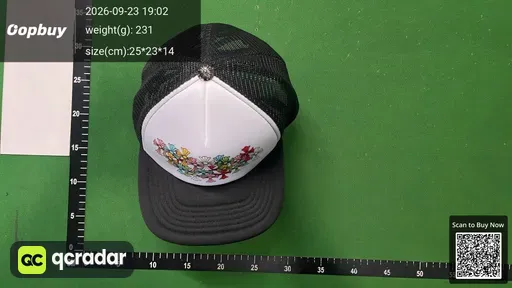 SKU 664803