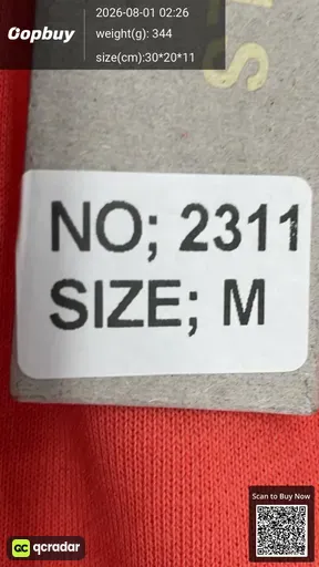 SKU 830684