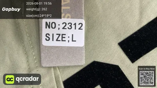 SKU 612617