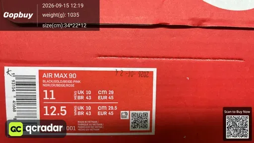 QC photo