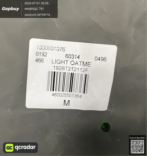 SKU 794916