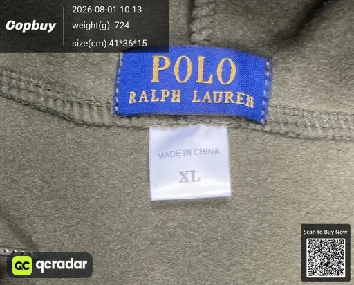 SKU 866074