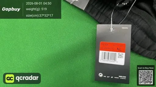 SKU 522499