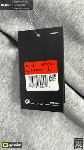SKU 740498