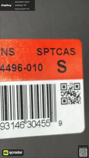 SKU 522493