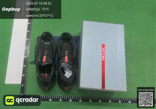 SKU 548943