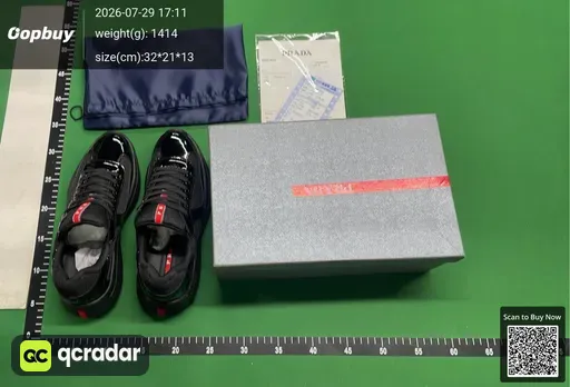 SKU 548939