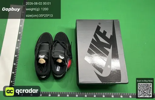 SKU 797375