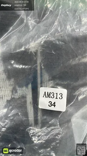 SKU 038183