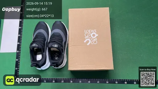 SKU 713916