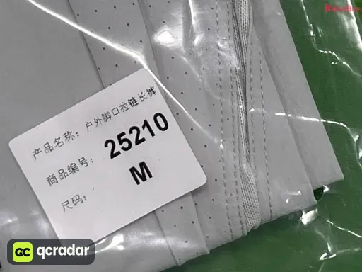 拍前必看:没有logo