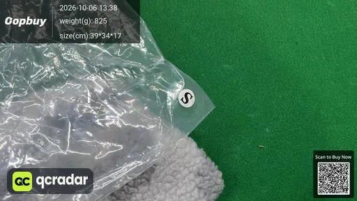 SKU 251727
