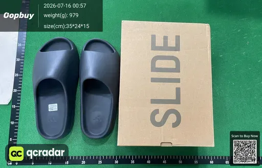 SKU 602675