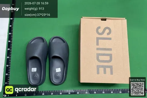 SKU 602667