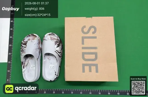 SKU 820674