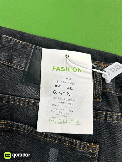 QC photo