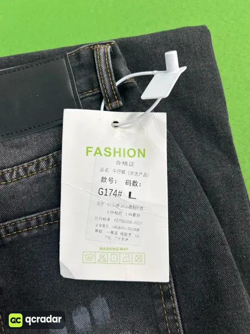 QC photo
